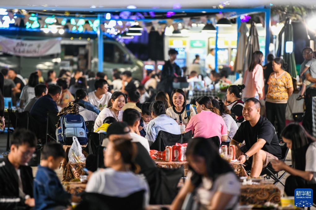 美梅高注册平台